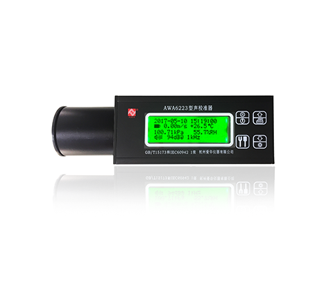 AG庄闲游戏仪器