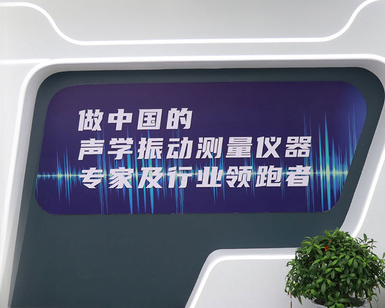 AG庄闲游戏仪器
