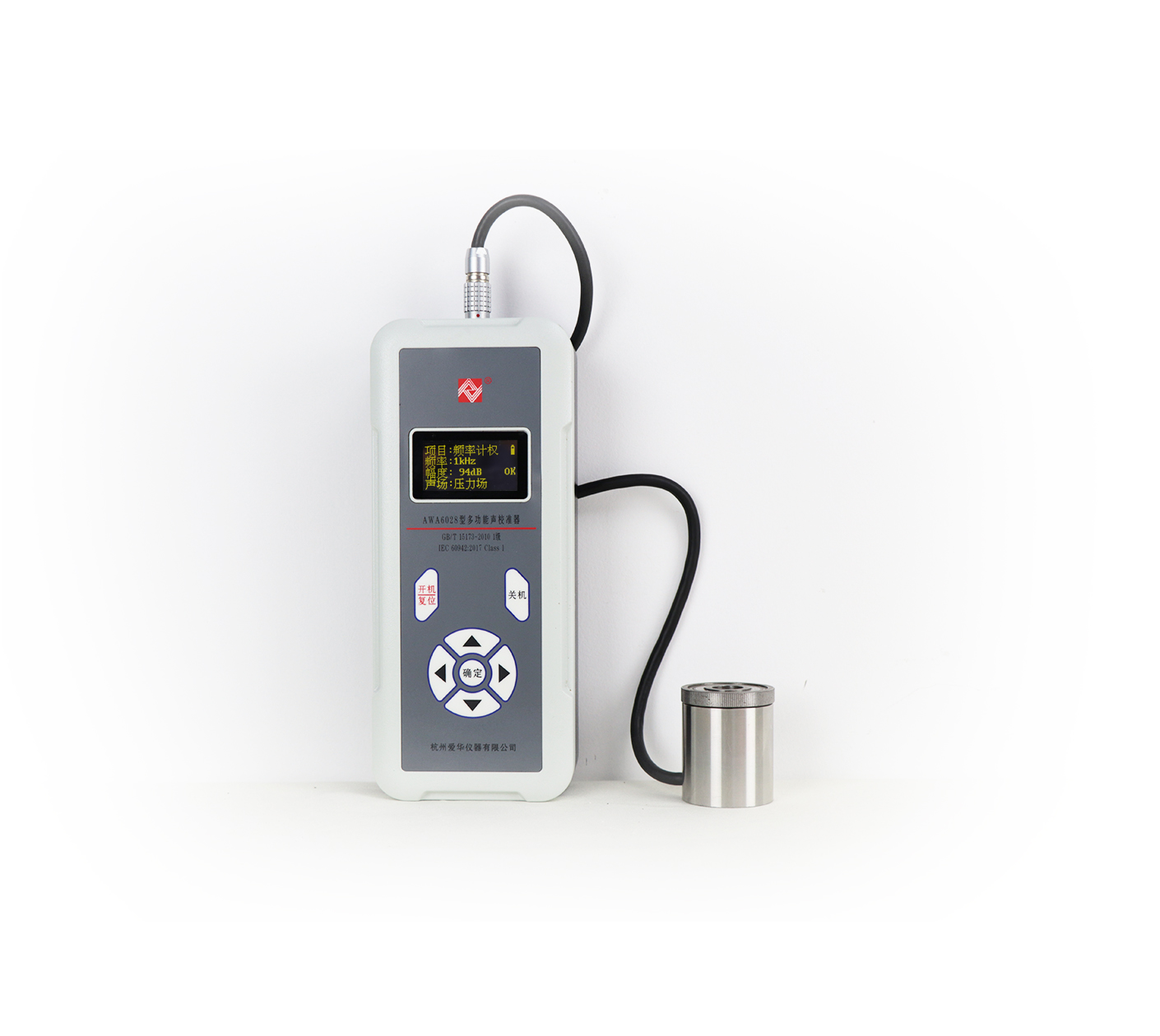 AG庄闲游戏仪器
