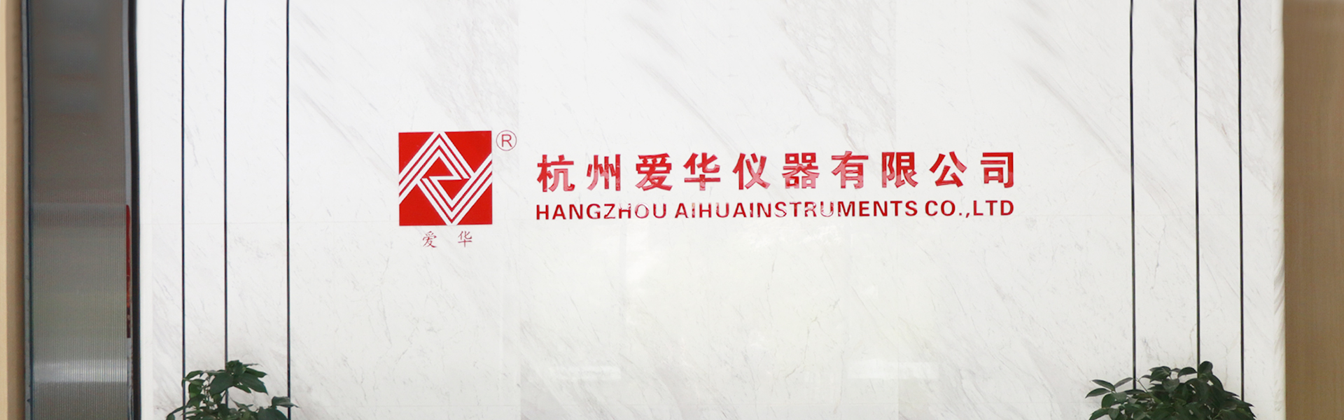 AG庄闲游戏仪器