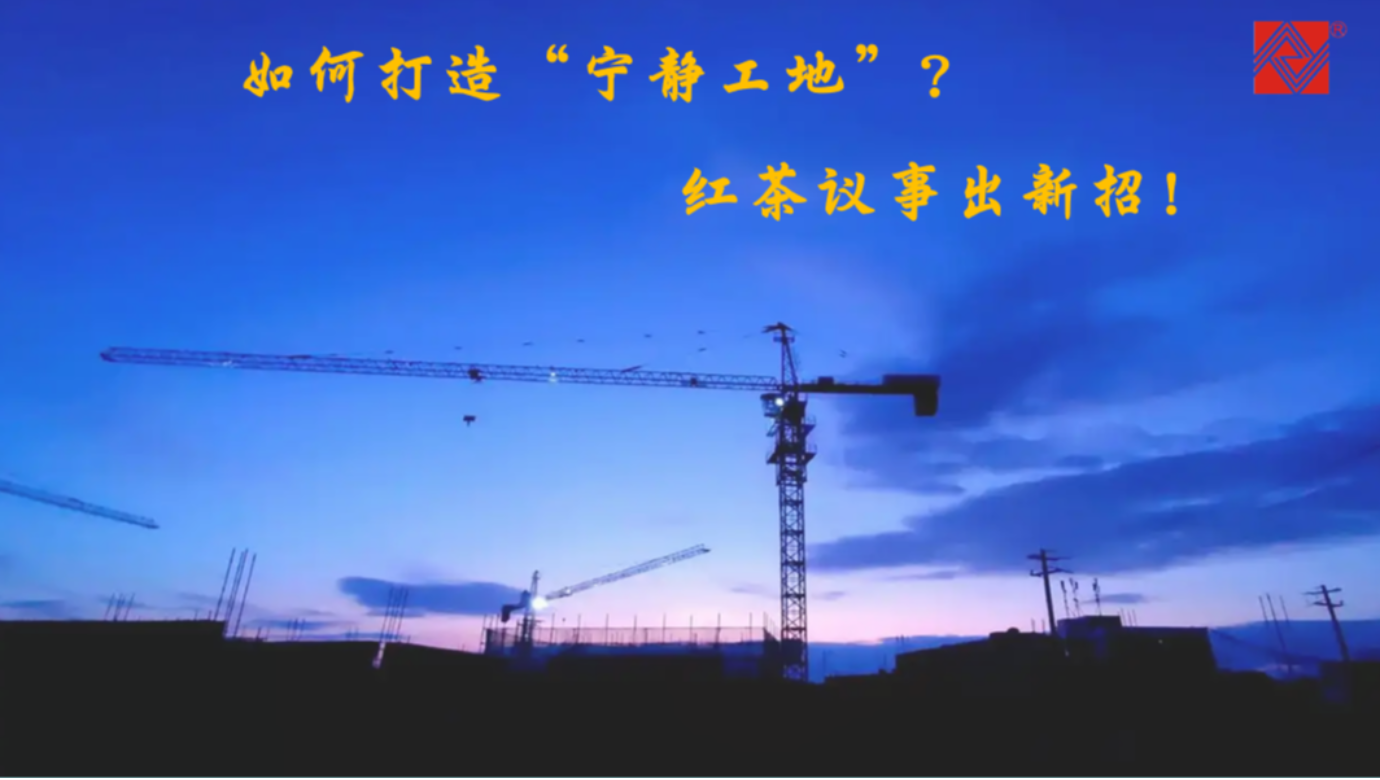 AG庄闲游戏仪器