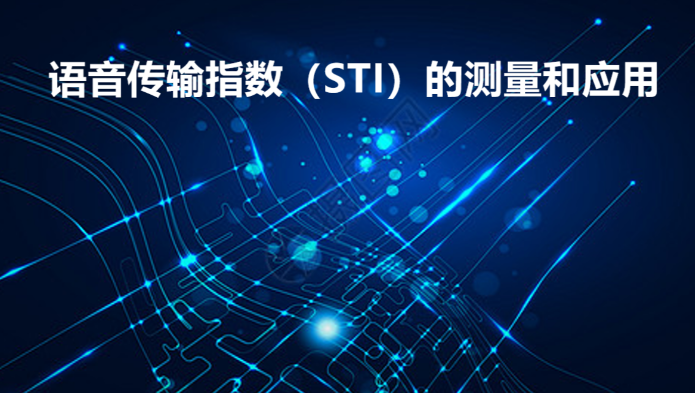 AG庄闲游戏仪器