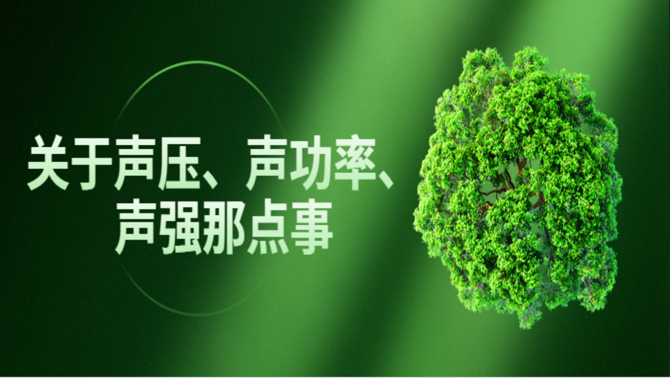 AG庄闲游戏仪器